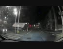 ホモと見るハム太郎事故