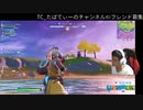 初心者おじさん スクワッド【想定外のカッコいい動画が撮れました】キル集