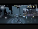 【第五人格】ホイホイっと♪サバイバー行きますよ〜