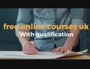 free online courses uk with qualifications