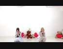 【Calc. 踊ってみた】Twinkle rouge初投稿