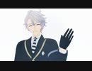 【MMDツイステ】アトラクトライト【アズール】