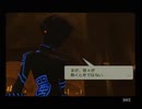 ブレスオブファイア５を全力で楽しむ実況 Part11