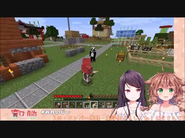 郡道に火の玉ストレートをぶつける童田