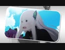 ボクのボクノぼくのボくノぼくノぼクノぼクのボクの名前はエキドナ