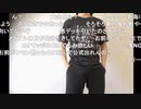 【ニコ生】もこう『あ』2/9【2020/07/27】