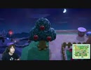 【あつまれ どうぶつの森】祝100回で涙!黄金鬼鍬形を捕まえる迄終われませんをやったのだが...!#100