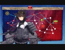 【艦これ】侵攻阻止！島嶼防衛強化作戦(e4-3乙)【空母機動駆逐6人】