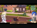 [ゆっくり実況]徒然としたフォートナイト_Part7「蜜と鼠のフォートナイト」[Fortnite]