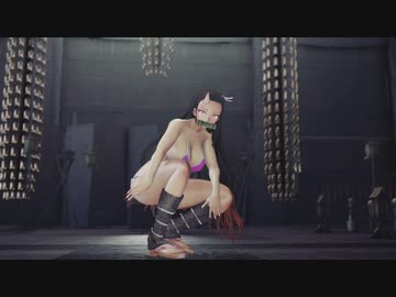 [鬼滅のMMD] Spit It Out [竈門 禰豆子]
