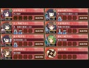 【字幕有】第六回名城番付 西軍上級の段 難しい【城プロRE 彦根城+☆5改以下イベユニ 平均Lv68】