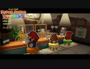【Switch】ペーパーマリオ オリガミキング をやる Part 10【初見】