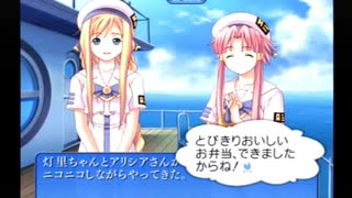海外旅行に行った気分になりたいARIA実況パート23