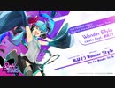【初音ミク】Wonder Style / colate feat. 初音ミク【Digital Stars 2020】