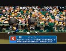 【ニコ生】もこう『あ』3/9【2020/07/27】