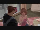 【社畜と学ぶ災害】絶体絶命都市4は本当にクソゲーなのか実況してみた part11