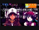 美少女生主とエロロリロボットが猥談。崩壊しそうなサイバーパンク都市でバーテンダーやってく実況part37【VA-11 HALL-A ヴァルハラ】
