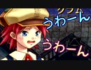 【実況】入り込みすぎる男が空の軌跡FCの物語を全力で楽しむ part73