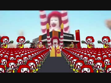 ロイツマ・ウワサ