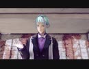 【MMDツイステ】シャルル