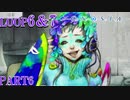 【SF×人狼】宇宙一人狼が下手な男の「グノーシア」実況プレイ PART6【GNOSIA/グノーシア】