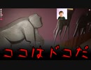 【遺跡発見？】パパと一緒に動物園作ってみた part4【プラネットズー ゲーム実況】
