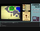 【ゲームを思い出す放送】Vol.39 ファンタシースター part 20
