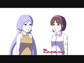 【東方手書き】ヒトカラノススメ