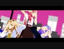 【MMDアイ★チュウ】POP’N STARでアンデッドエネミー【モデル配布】