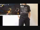 【ニコ生】もこう『あ』5/9【2020/07/27】
