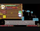 【switch】不思議の幻想郷part312【初見・多重縛りの旅】