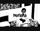 ：q【オリジナル曲】初投稿