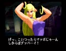 餓狼MOW B・ジェニー その２