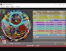 simai シャッキーン