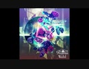Song I am. continues to LOUDER