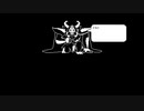 【Undertale】新平和的解決ができるRPGで安寧をもたらす　part10　最終回【実況】
