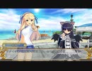 SENRAN KAGURA Bon Appetit! #03