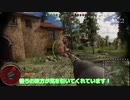 【さらばMS-1】 次回からTier2だよ！ PS4的WoT生活 #4