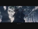竜三之譚を進めていく【ゴースト・オブ・ツシマ Ghost of Tsushima】実況風 #12