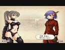 【帽子と世界を巡って】新約・帽子世界 part131