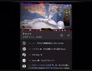 にじさんじ　炎上の帝王徐々に力を取り戻す