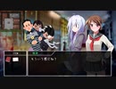 【TRPGリプレイ】薔薇の館 ＜前編＞