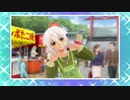 魔法使いによる「ドリームクラブGogo.」実況プレイ　part１３３