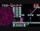 悪魔城ドラキュラ風アクションゲーム　Bloodstained:_Curse_of_the_Moon_2を遊ぶマン。_8