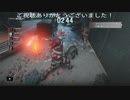 絶対蘇生させないマン(ゾンビ)  (バイオハザードレジスタンスプレイ動画41)