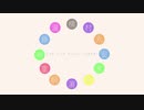 【人力】西の男たちでネ/ッ/ト/チ/ル/ナ/ノ/グ