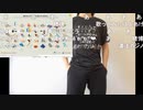 【ニコ生】もこう『あ』7/9【2020/07/27】