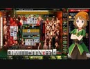 麻雀格闘倶楽部 GRAND MASTER 三麻サバイバル その190