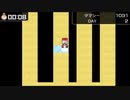 RPGツクールフェス作品 「いもごっち」 part1