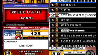 beatmania III THE FINAL - 119 - STEEL CAGE (LONG) (DP)